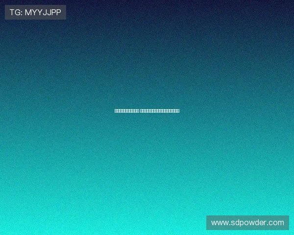 杨瀚森签双向合同分析 专家详解其次轮潜力与未来发展方向