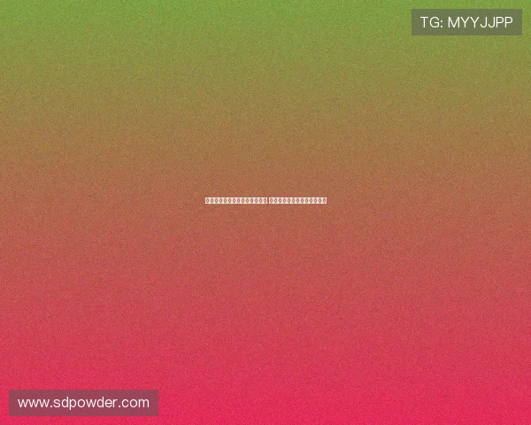 皇马认为帕斯有潜力立足一线队 但仍希望他留在科莫锻炼一年