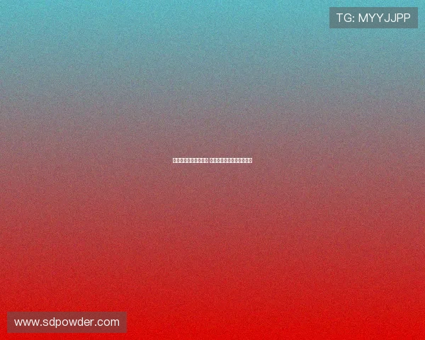 罗马诺：米兰欲留佳夫 除非收到远超市场价的报价